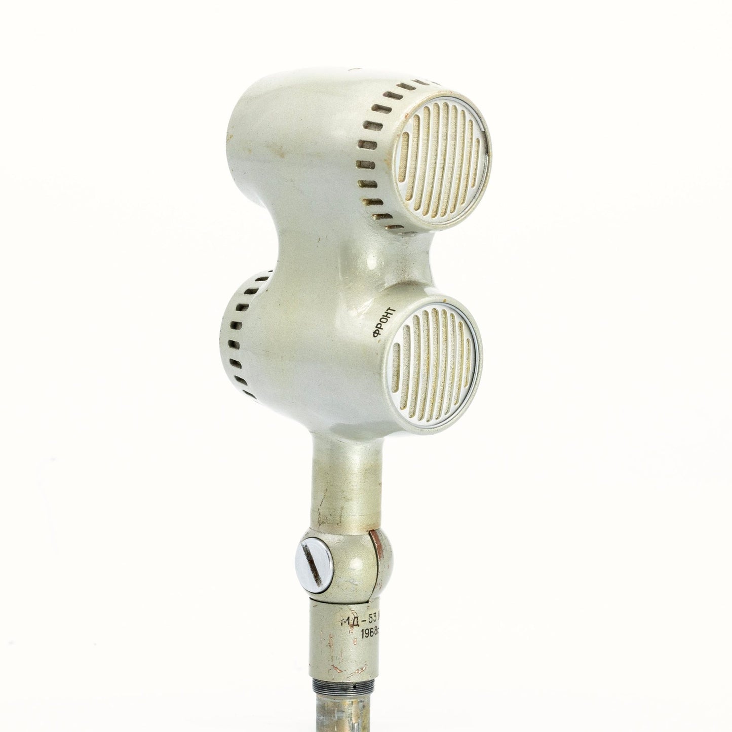 IRPA MD-53 - 1968, N09 Dynamic Microphone