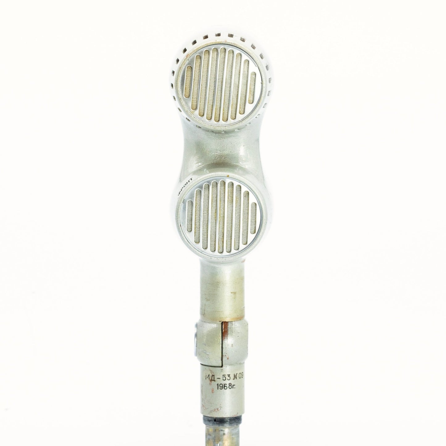 IRPA MD-53 - 1968, N09 Dynamic Microphone