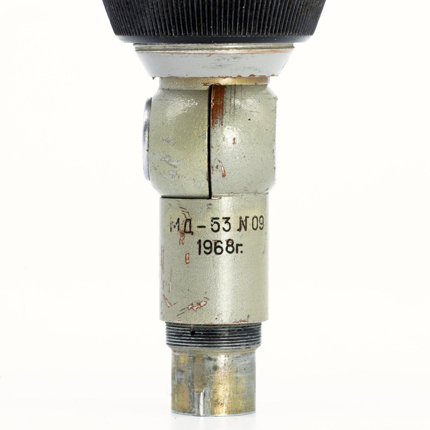 IRPA MD-53 - 1968, N09 Dynamic Microphone