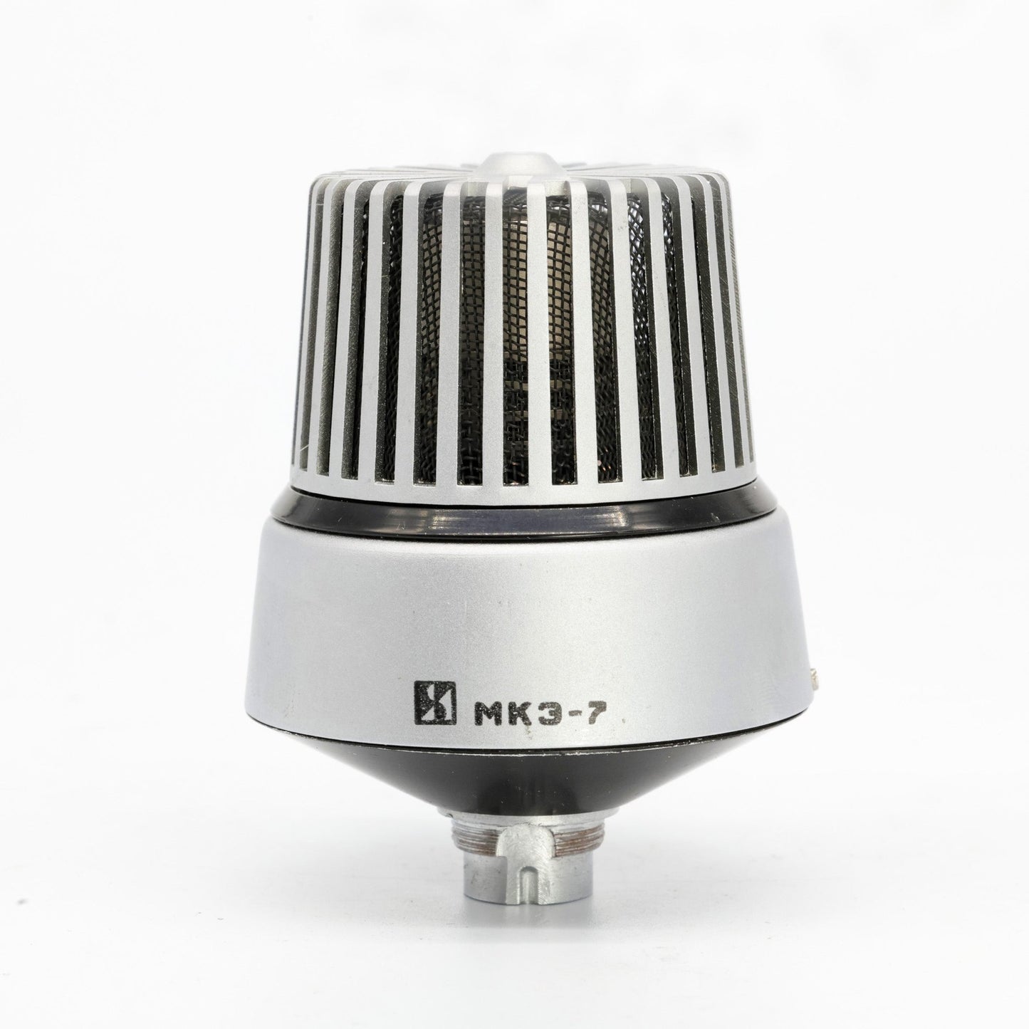 IRPA MKE-7 1989 - #119 Condenser Microphone