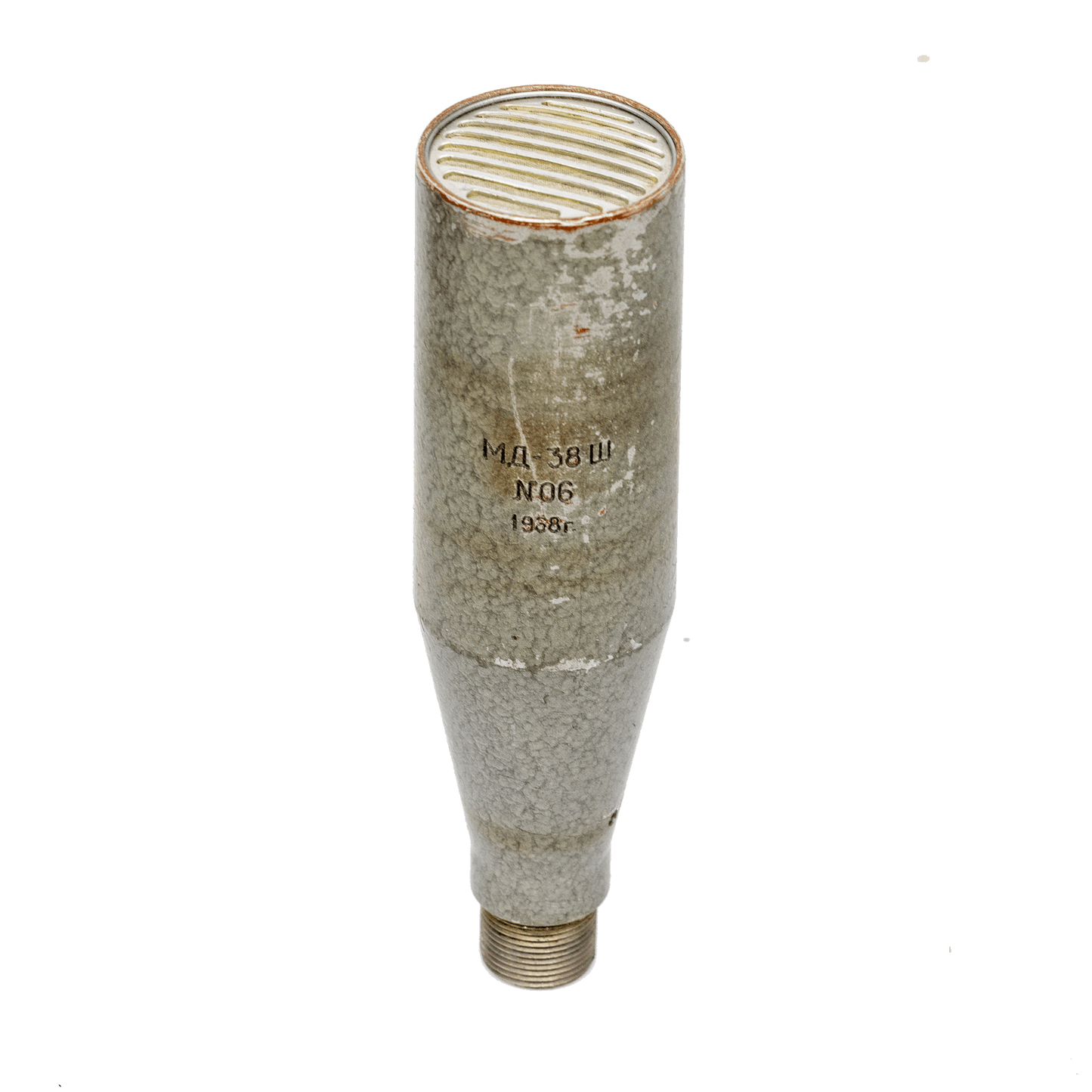 IRPA/Oktava MD-38SH Dynamic Microphone