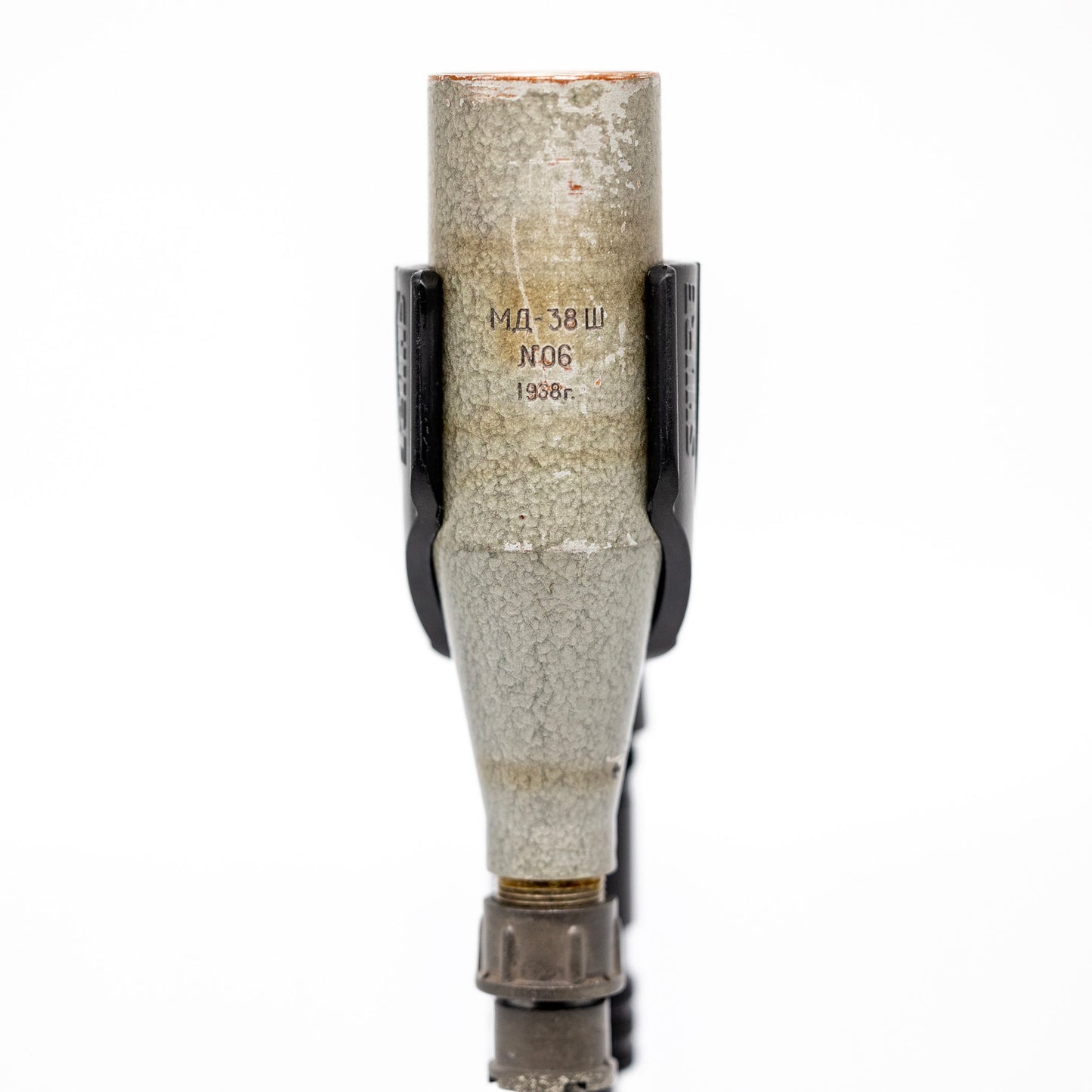 IRPA/Oktava MD-38SH Dynamic Microphone