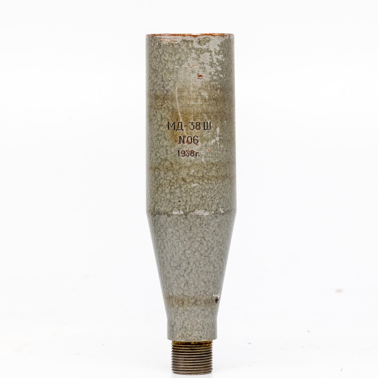 IRPA/Oktava MD-38SH Dynamic Microphone