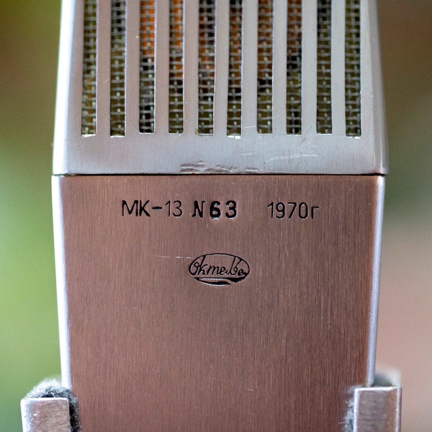 IRPA/Oktava MK13