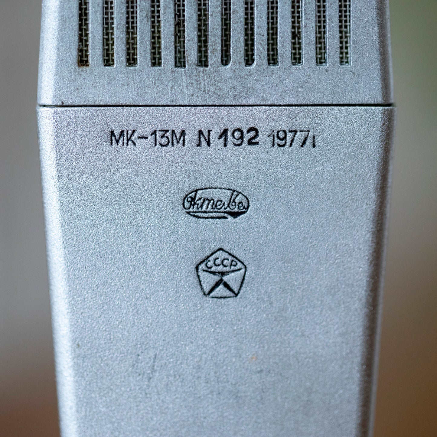 IRPA/Oktava MK13m