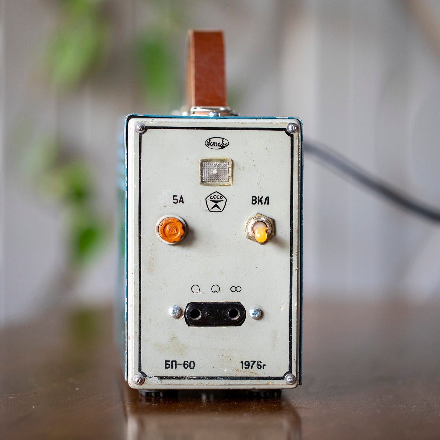 IRPA/Oktava MK61