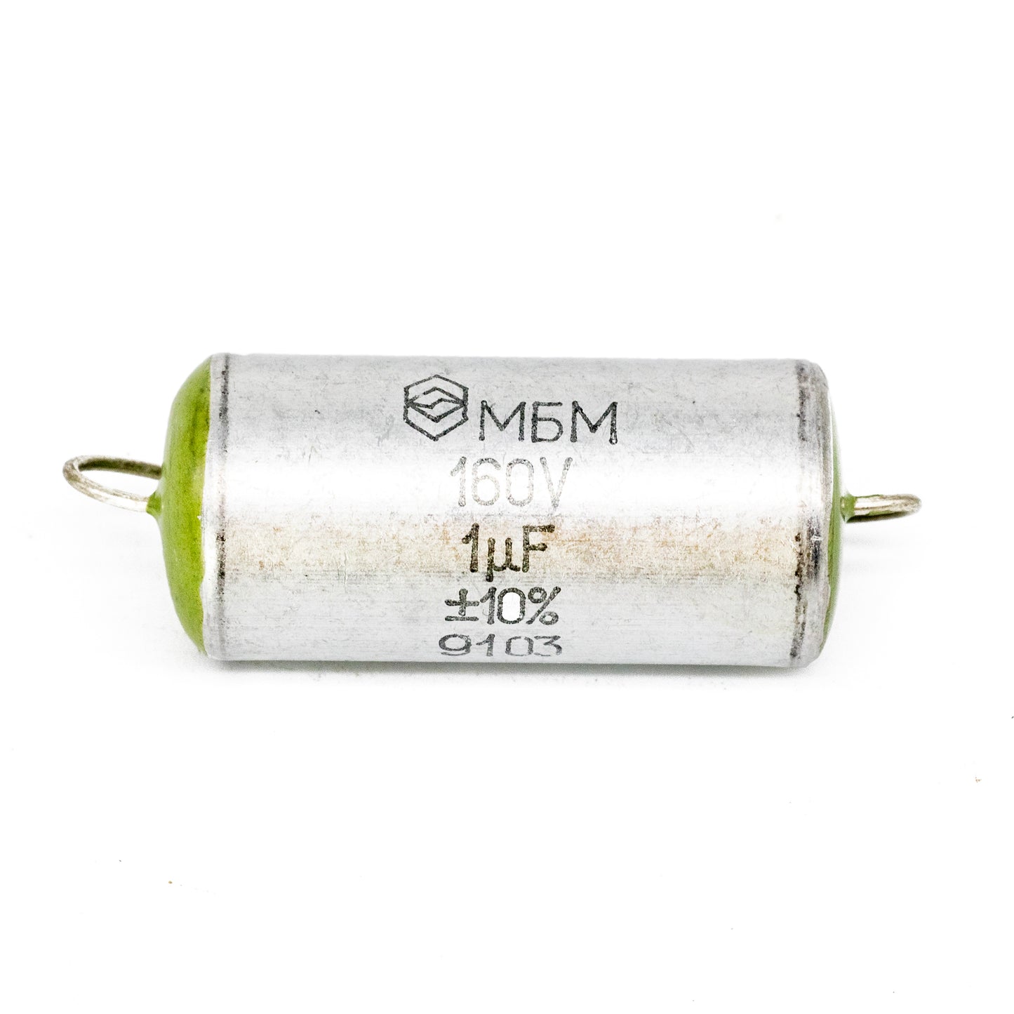 LOMO 19a19 Coupling Capacitor Upgrade Parts