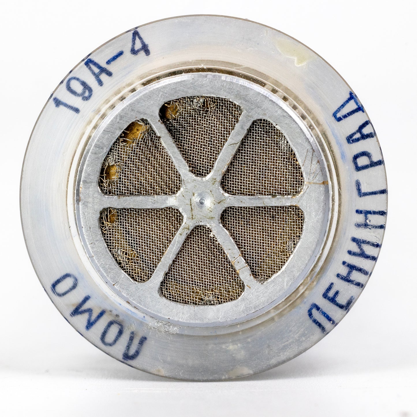 LOMO 19a4 - N660120 Tube Microphone