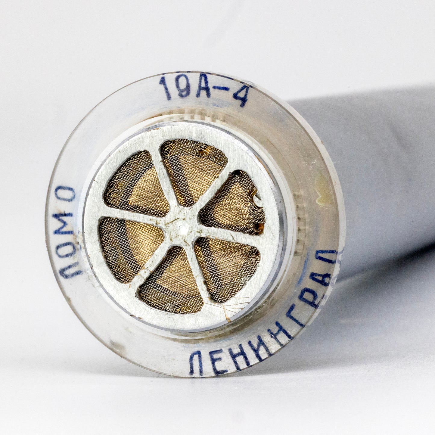 LOMO 19a4 - N660120 Tube Microphone