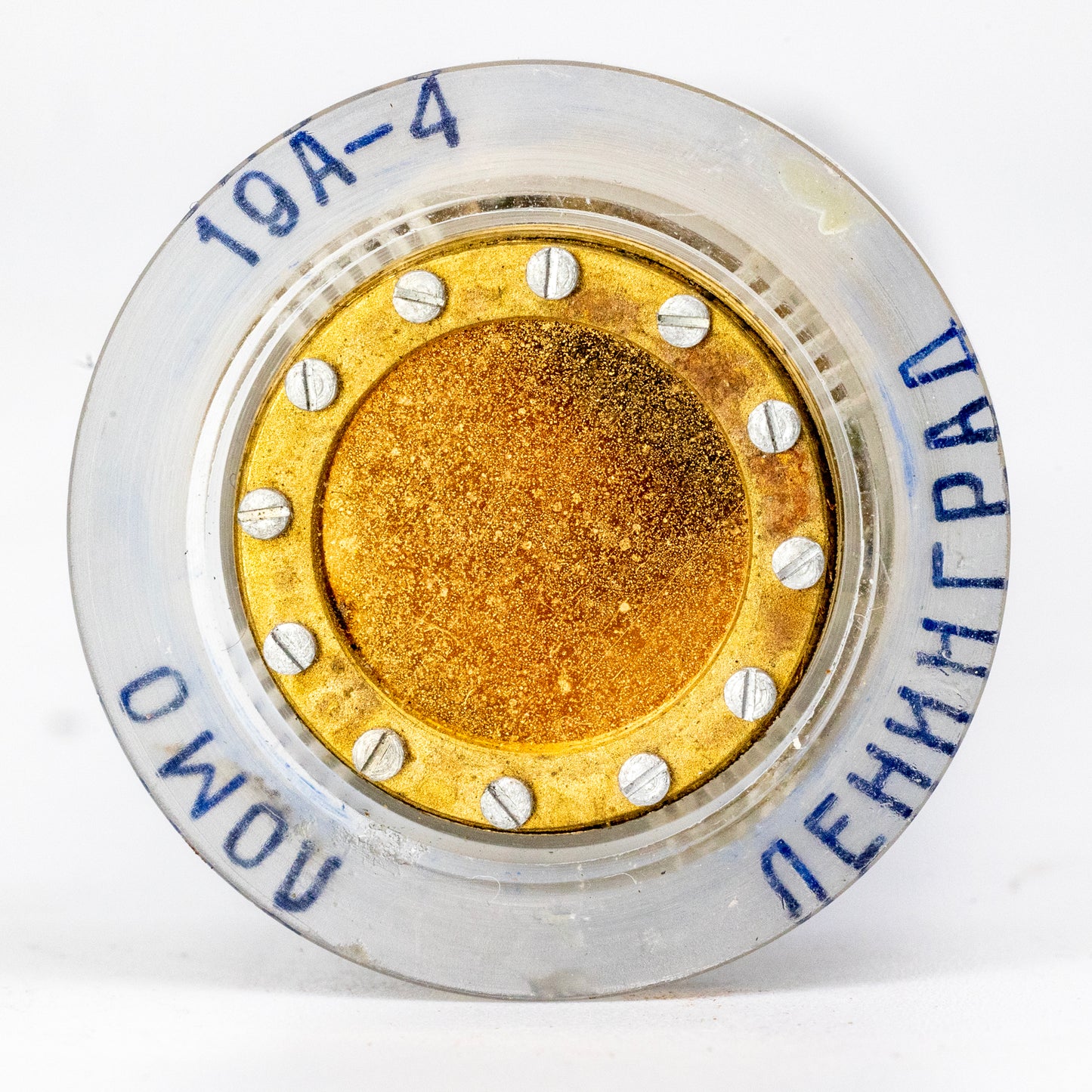 LOMO 19a4 - N660120 Tube Microphone