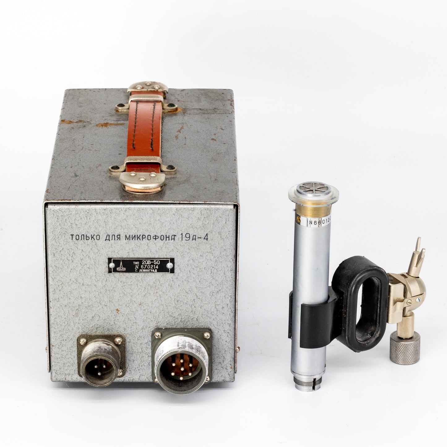 LOMO 19a4 - N660120 Tube Microphone