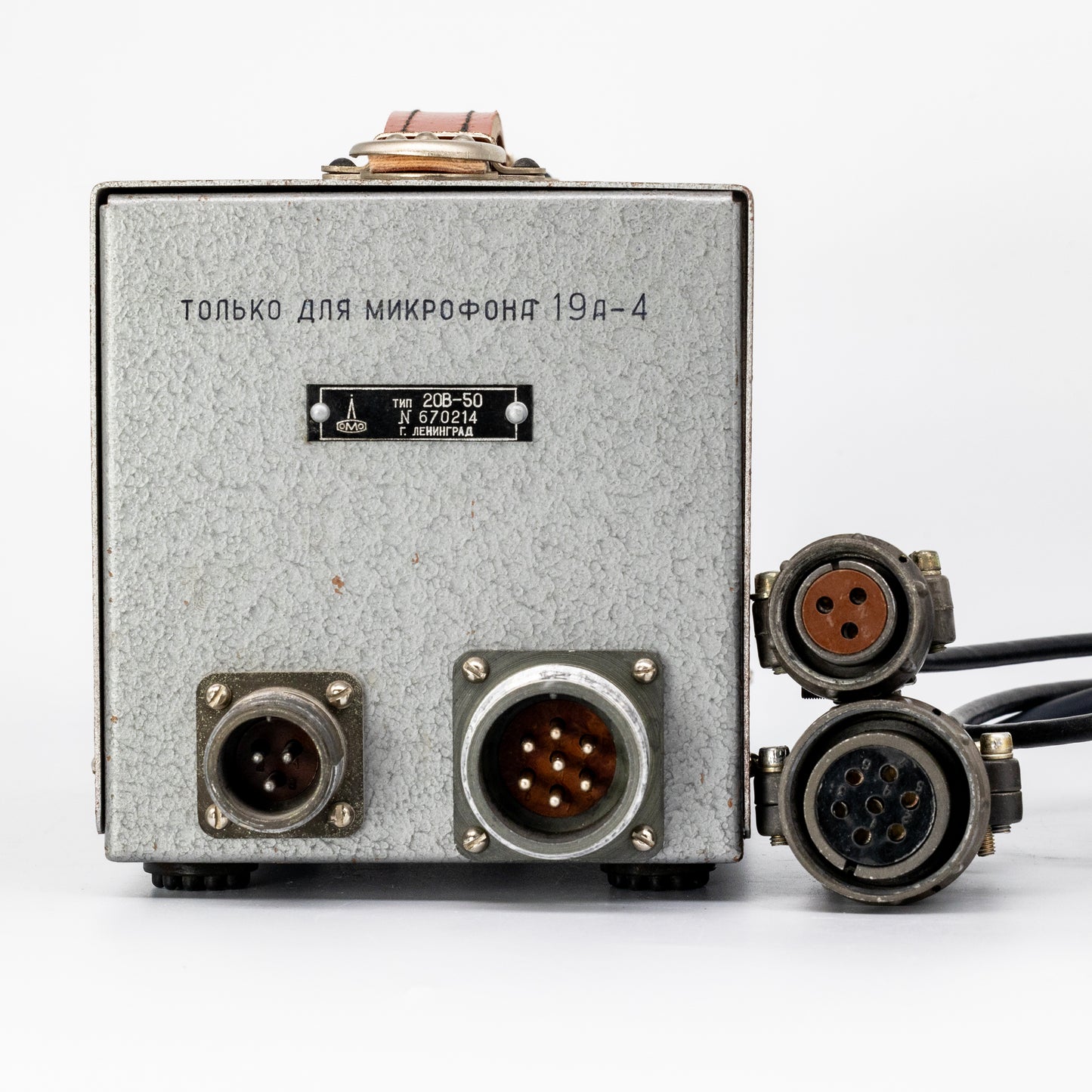 LOMO 19a4 - N660120 Tube Microphone