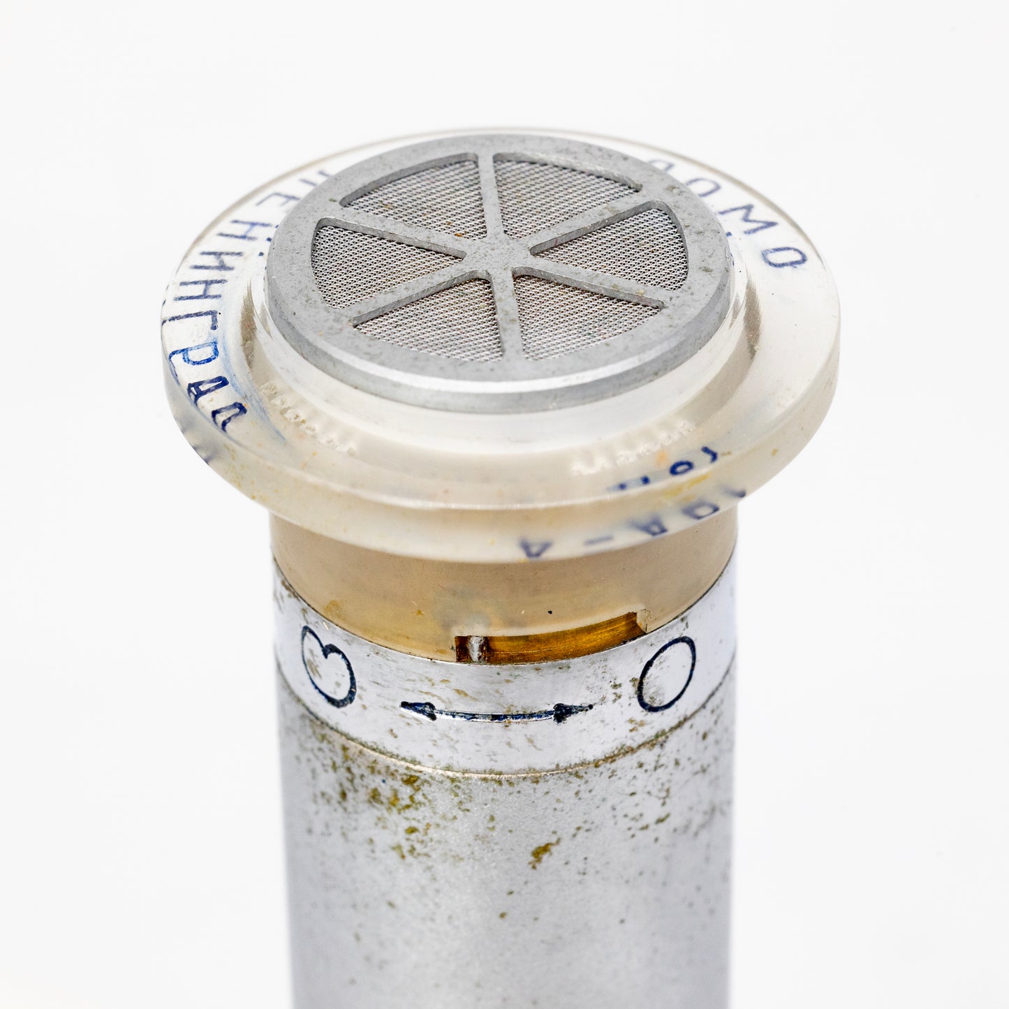 LOMO 19a4 - N680044 Tube Microphone