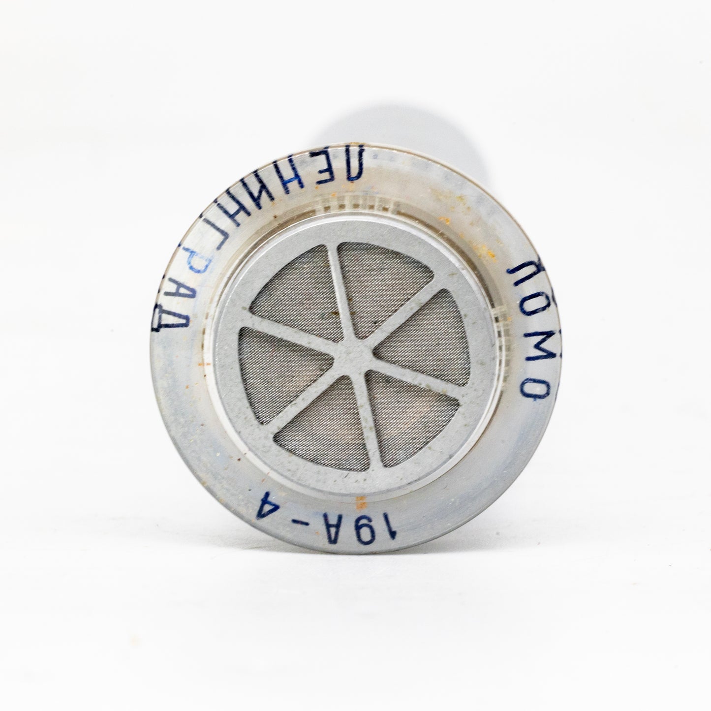 LOMO 19a4 - N680044 Tube Microphone