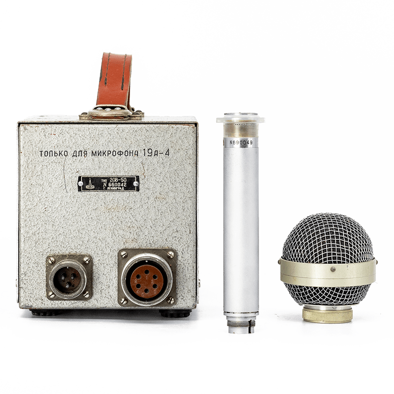 LOMO 19a4 - N680044 Tube Microphone