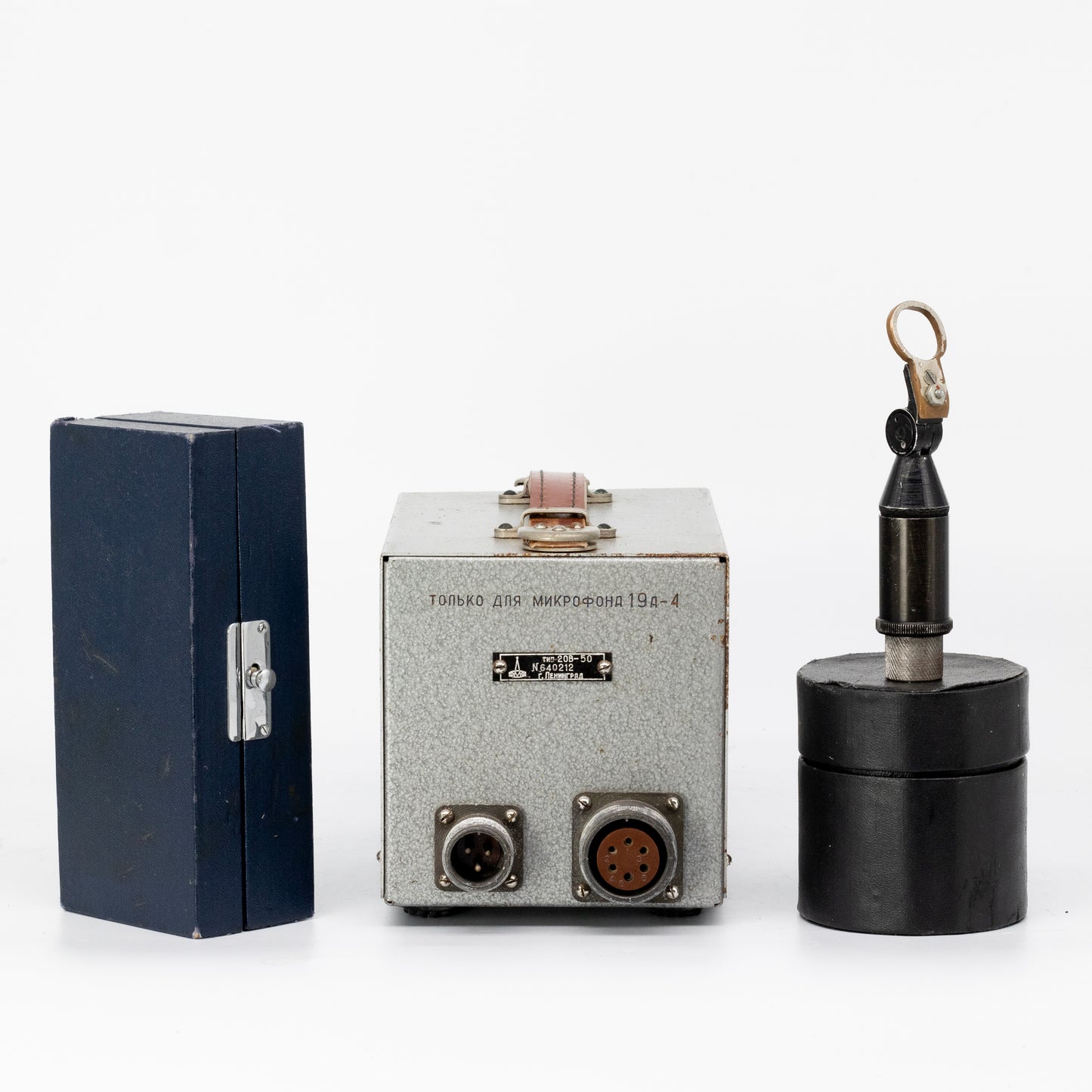 LOMO 19a4 - N680044 Tube Microphone