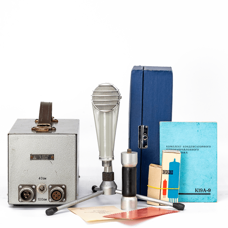 LOMO 19a9 - N710011 original factory set Tube Microphone