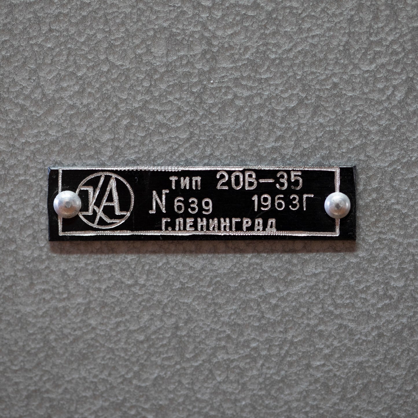LOMO/Lenkinap 19a9/KMD