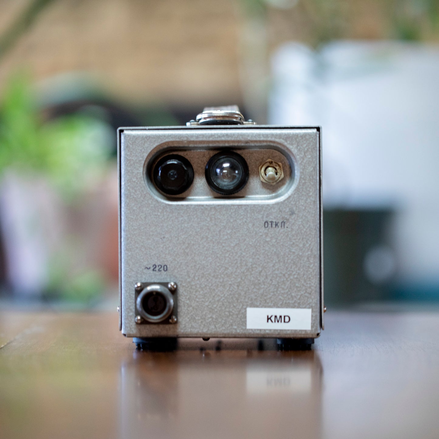 LOMO/Lenkinap 19a9/KMD