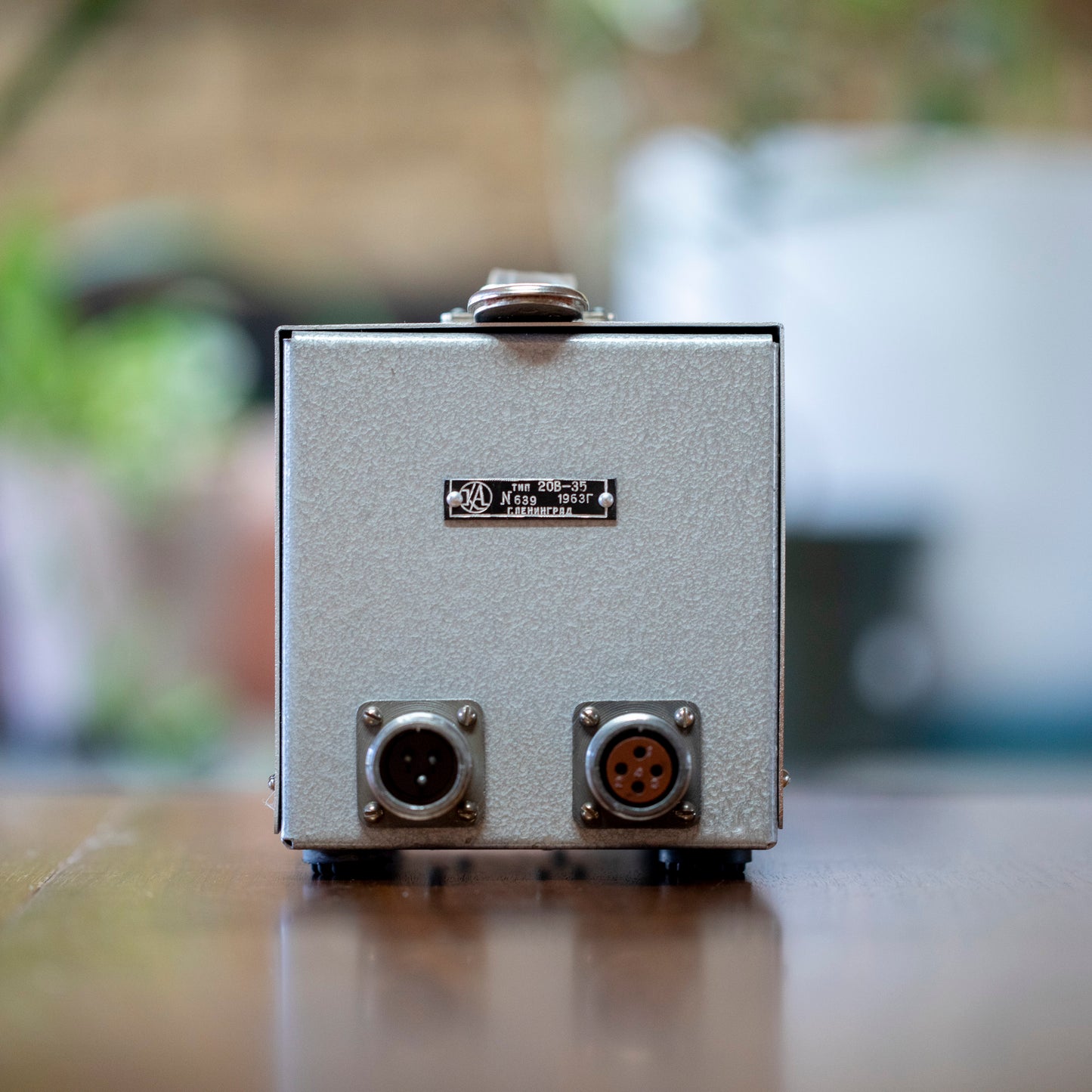 LOMO/Lenkinap 19a9/KMD