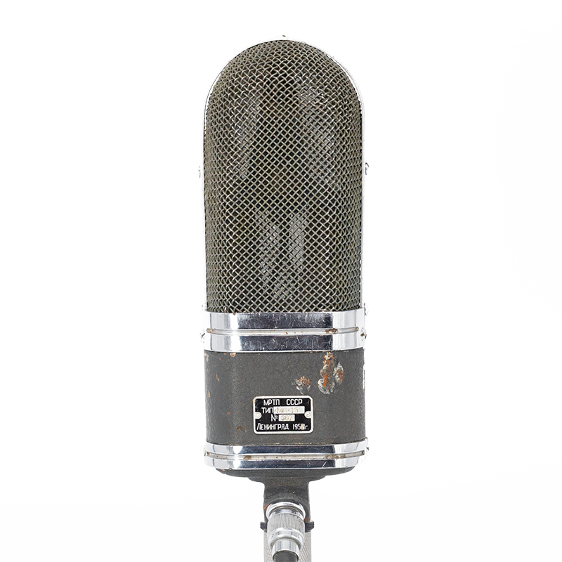 MRTP ML15 - 1957 - #307 Ribbon Microphone