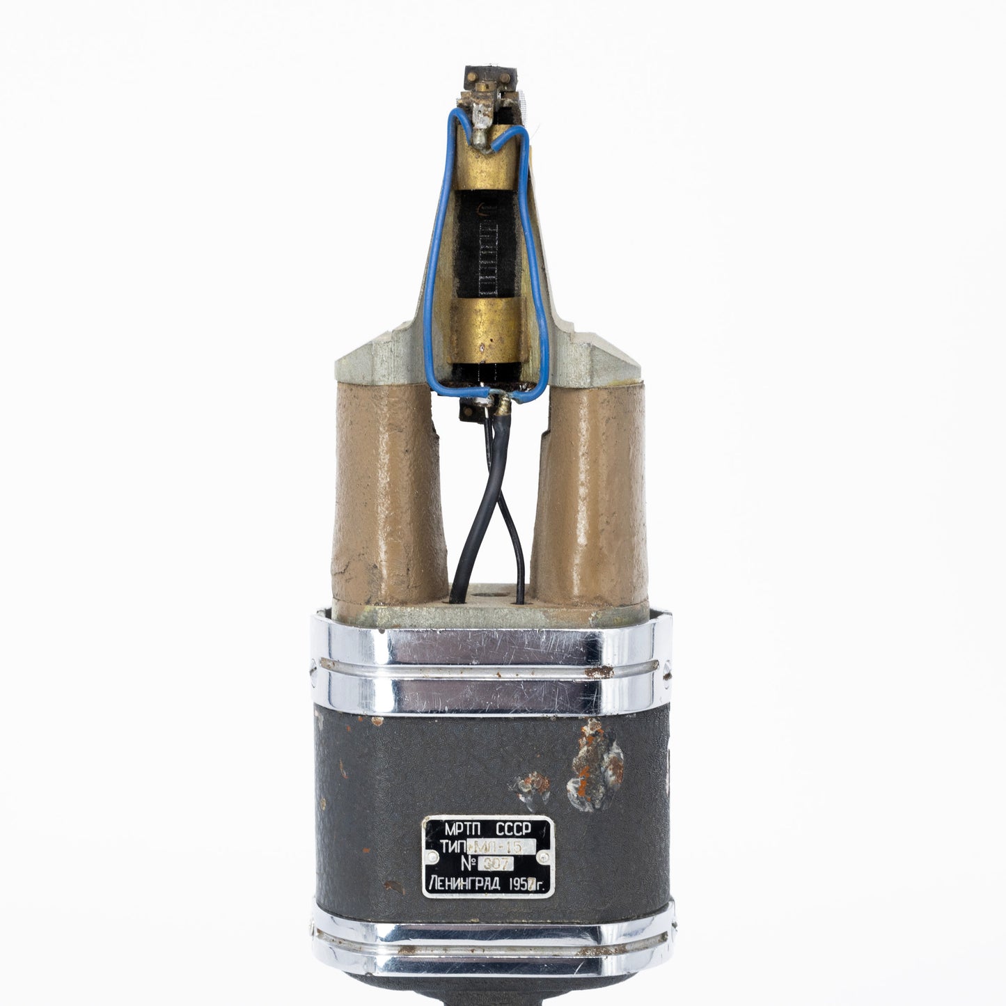 MRTP ML15 - 1957 - #307 Ribbon Microphone