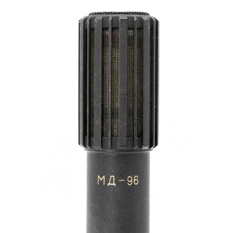 Mikrofon SPB - MD96 - #298 Dynamic Microphone