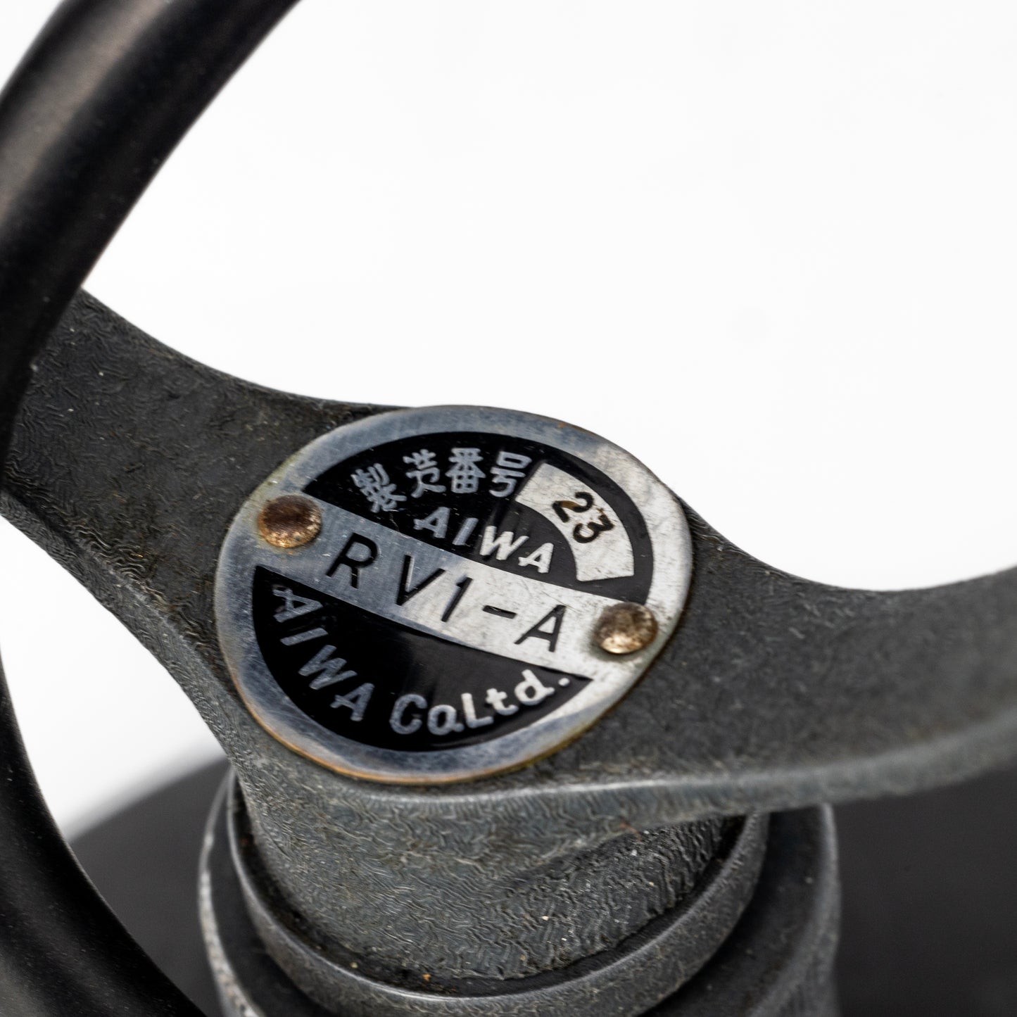 NHK RV-1a - #23 Ribbon Microphone