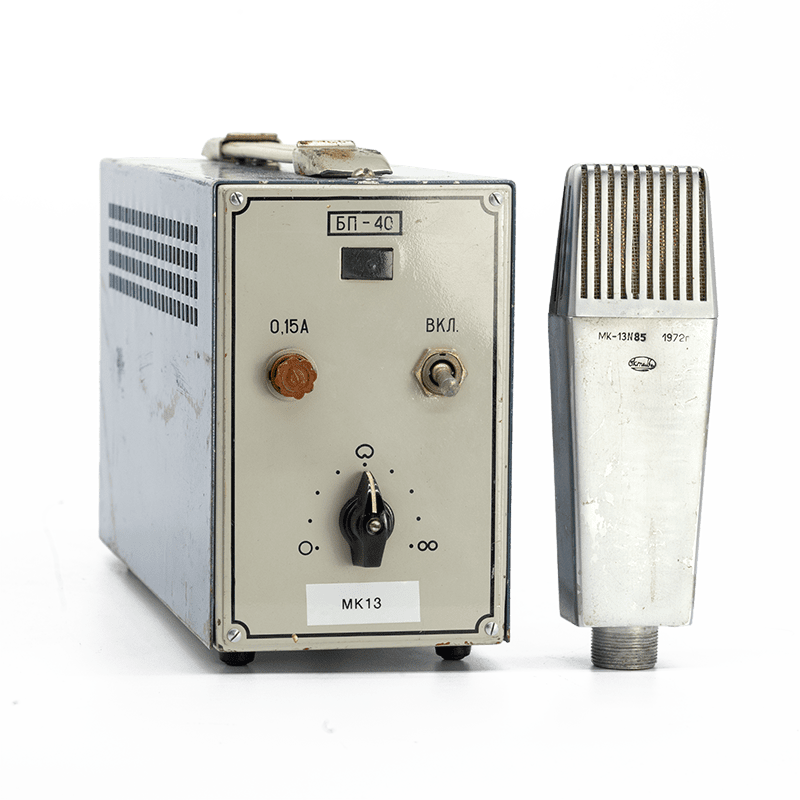 Oktava MK13 tube - 1972, N85 Condenser Microphone