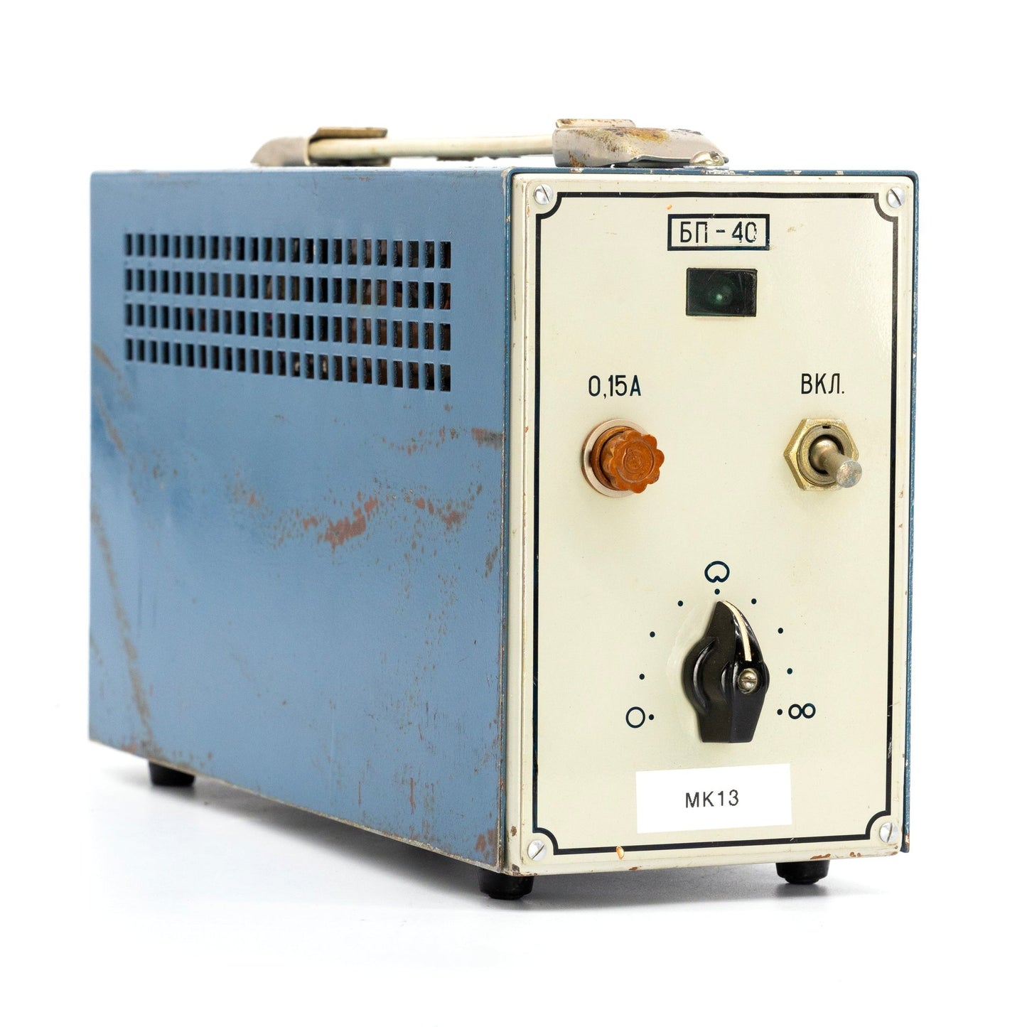 Oktava MK13 tube - 1972, N85 Condenser Microphone