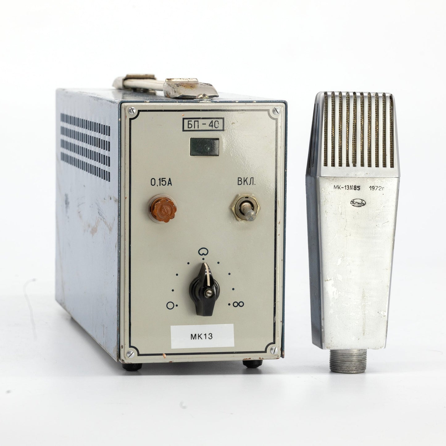 Oktava MK13 tube - 1972, N85 Condenser Microphone