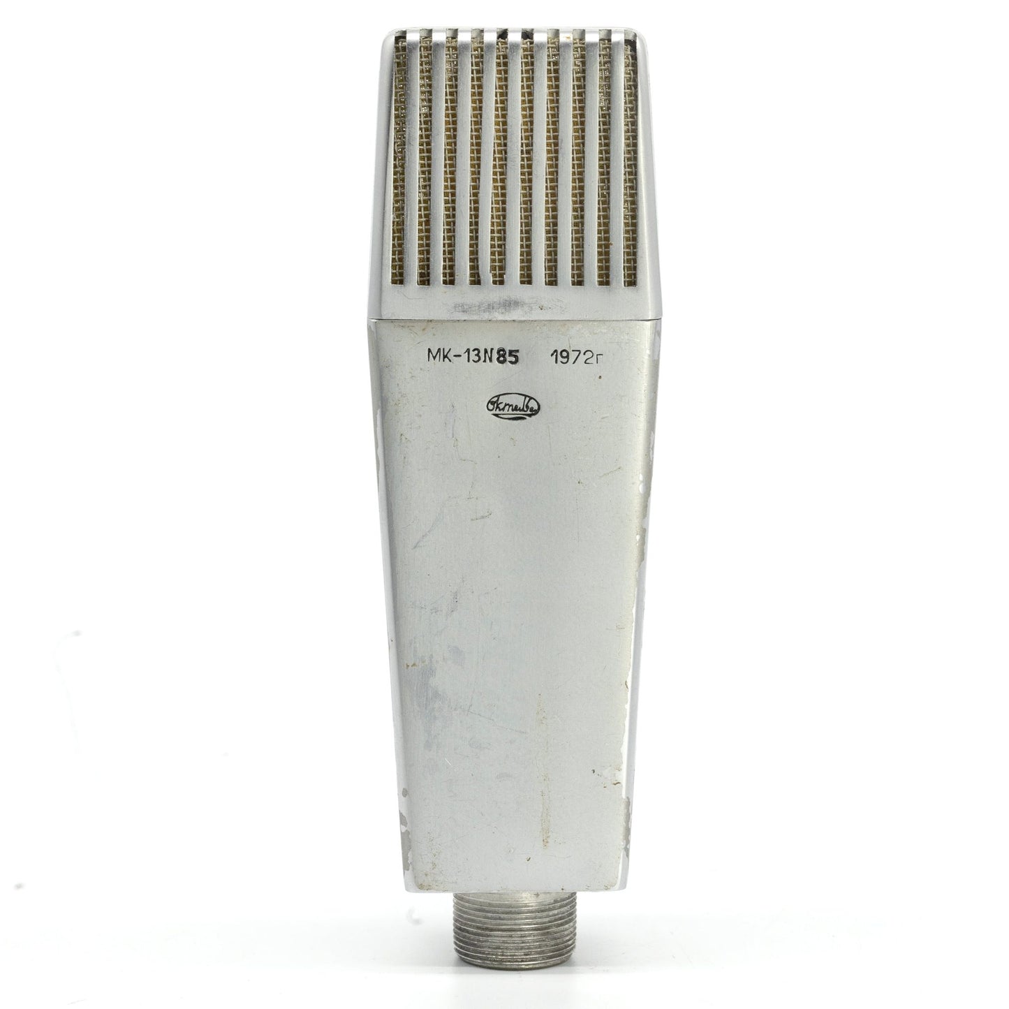 Oktava MK13 tube - 1972, N85 Condenser Microphone