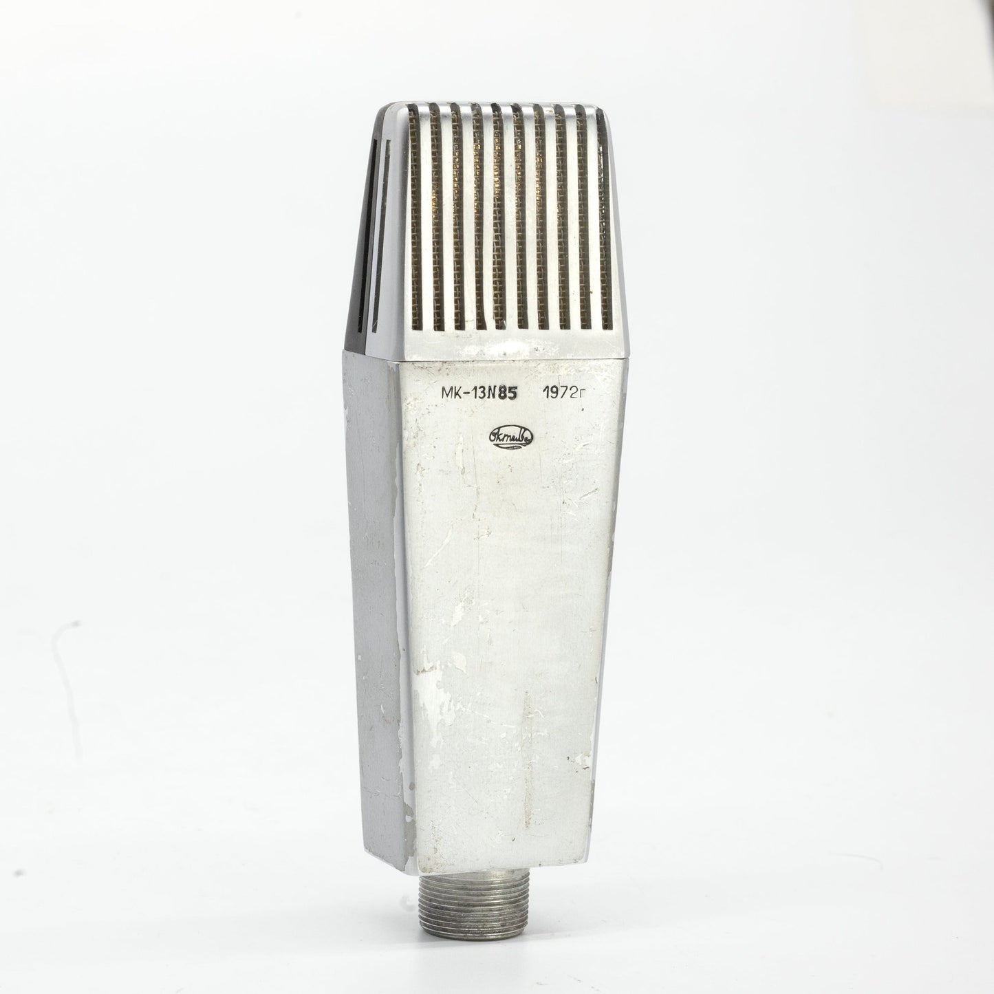 Oktava MK13 tube - 1972, N85 Condenser Microphone