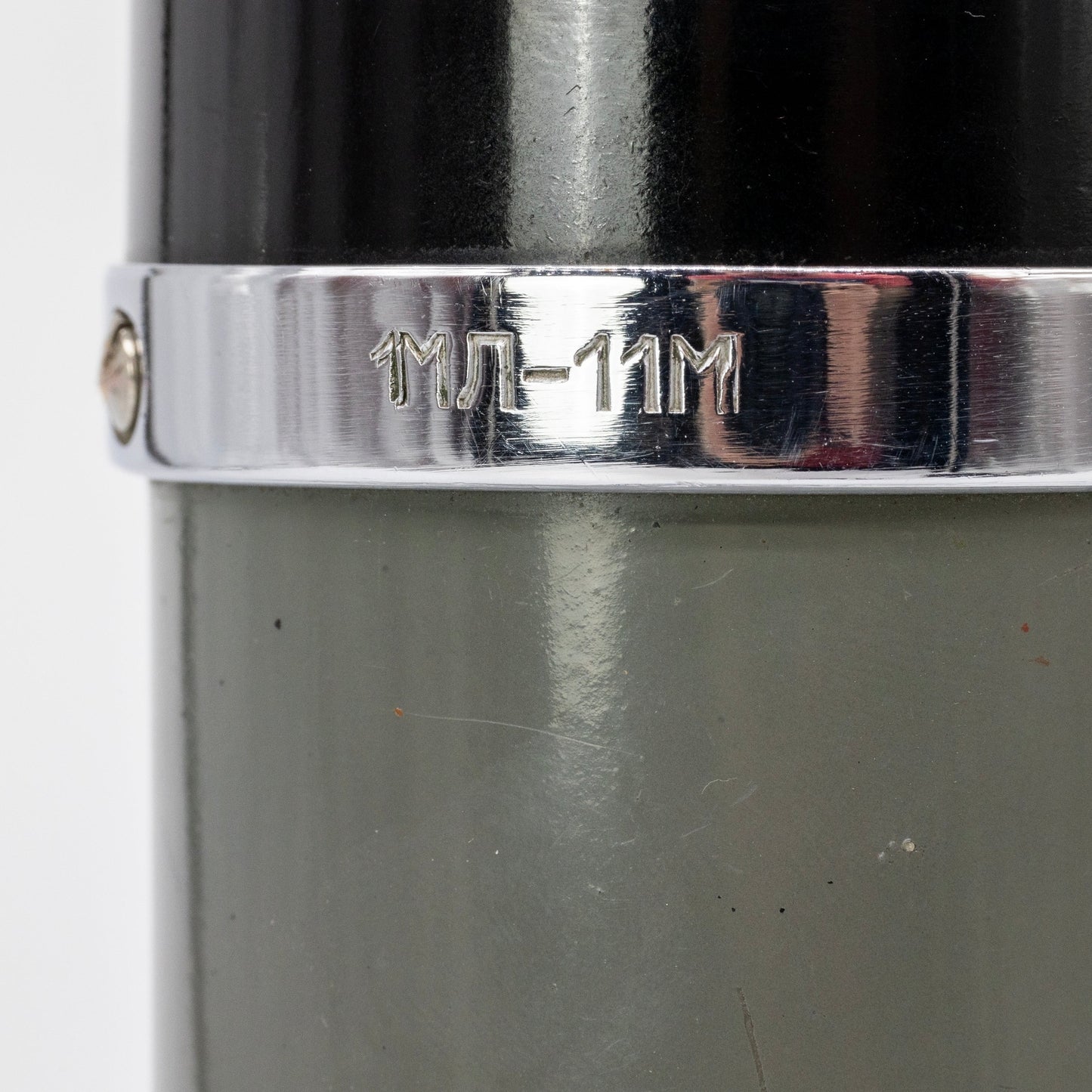 Oktava ML11M - 1959 - N830 Ribbon Microphone