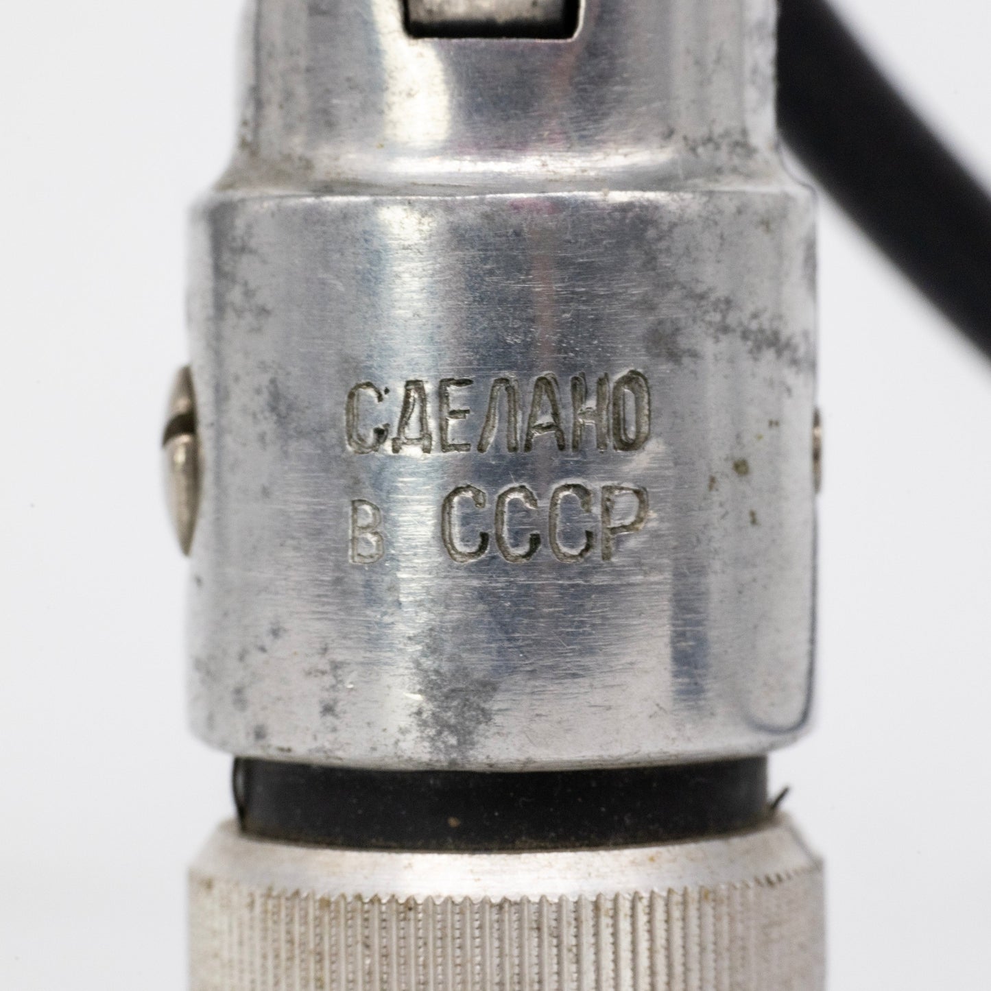 Oktava ML11M - 1960 - N29 Ribbon Microphone