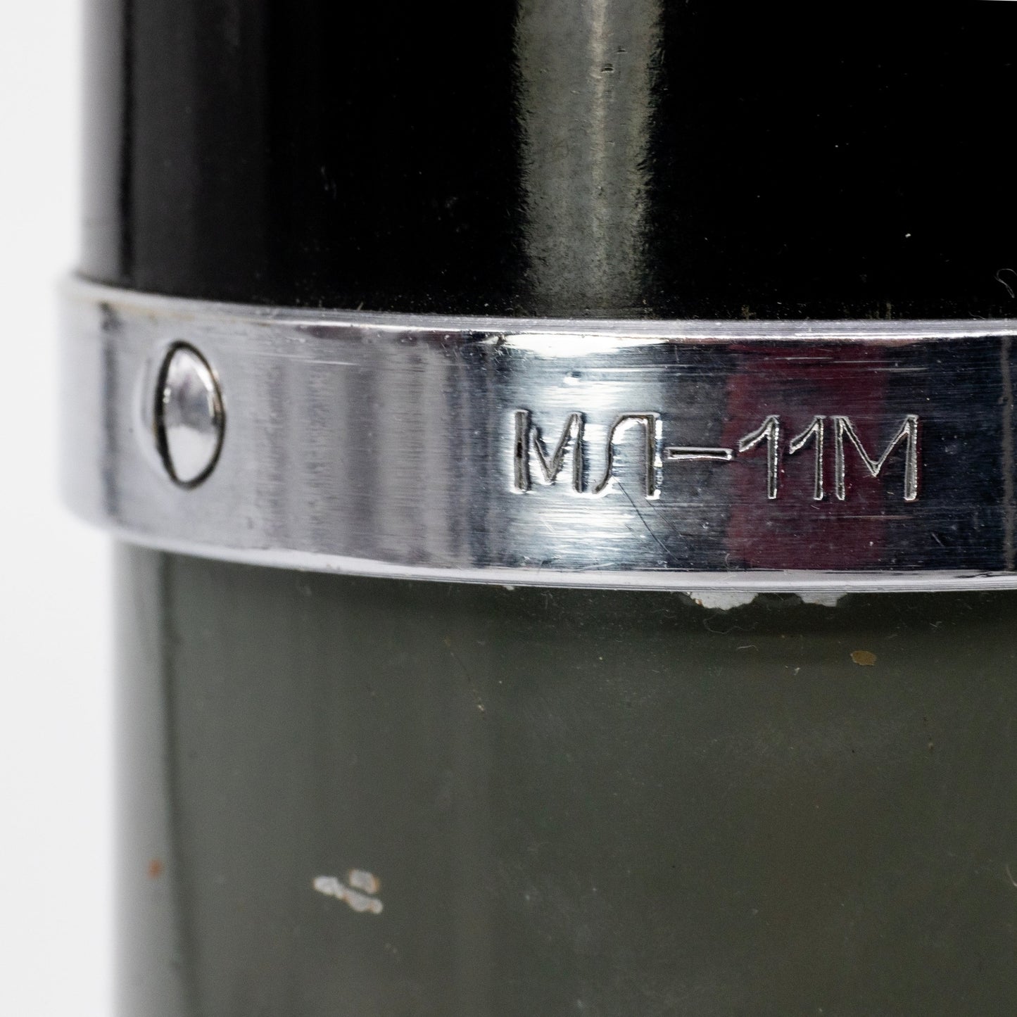 Oktava ML11M - 1960 - N29 Ribbon Microphone