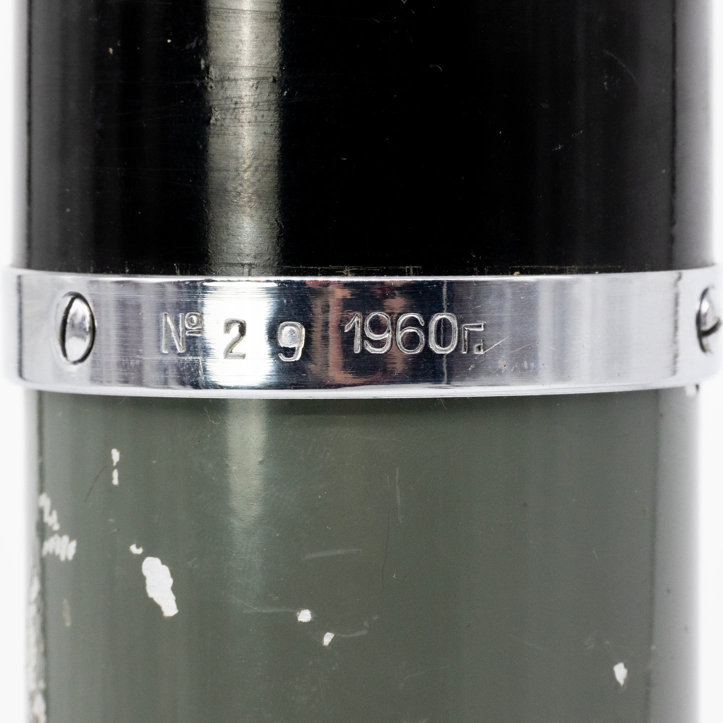 Oktava ML11M - 1960 - N29 Ribbon Microphone