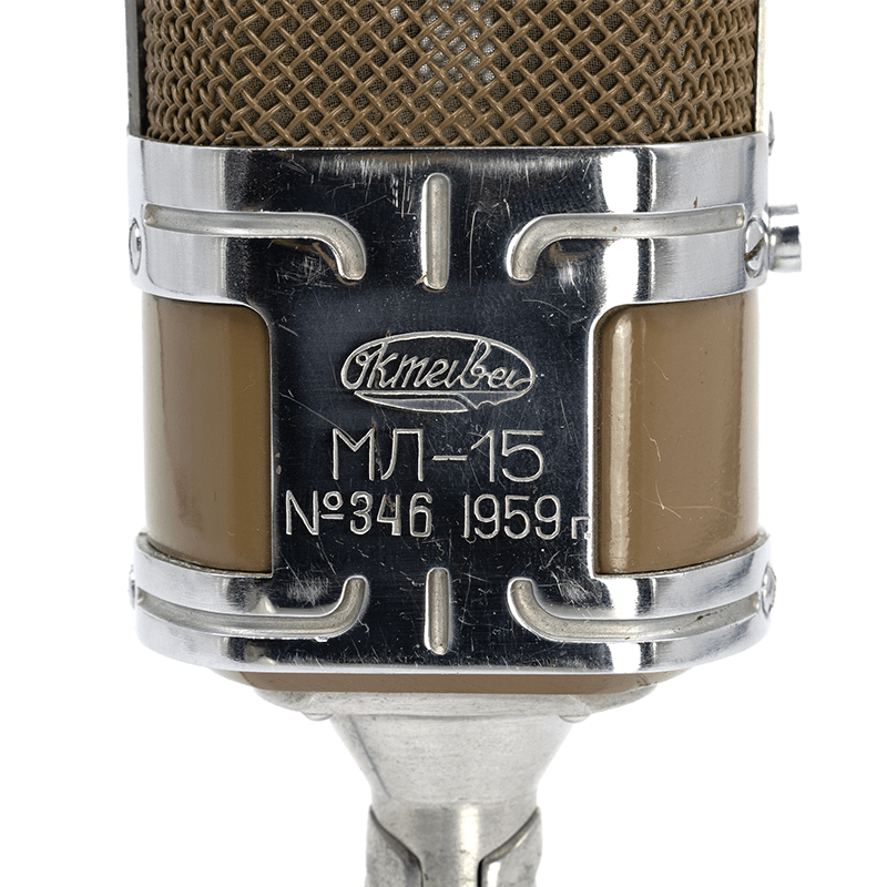 Oktava ML15 - 1959, N346 Ribbon Microphone