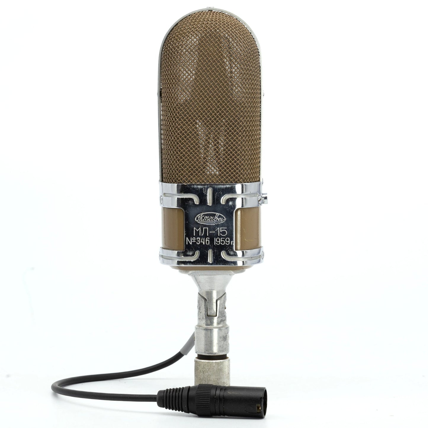 Oktava ML15 - 1959, N346 Ribbon Microphone