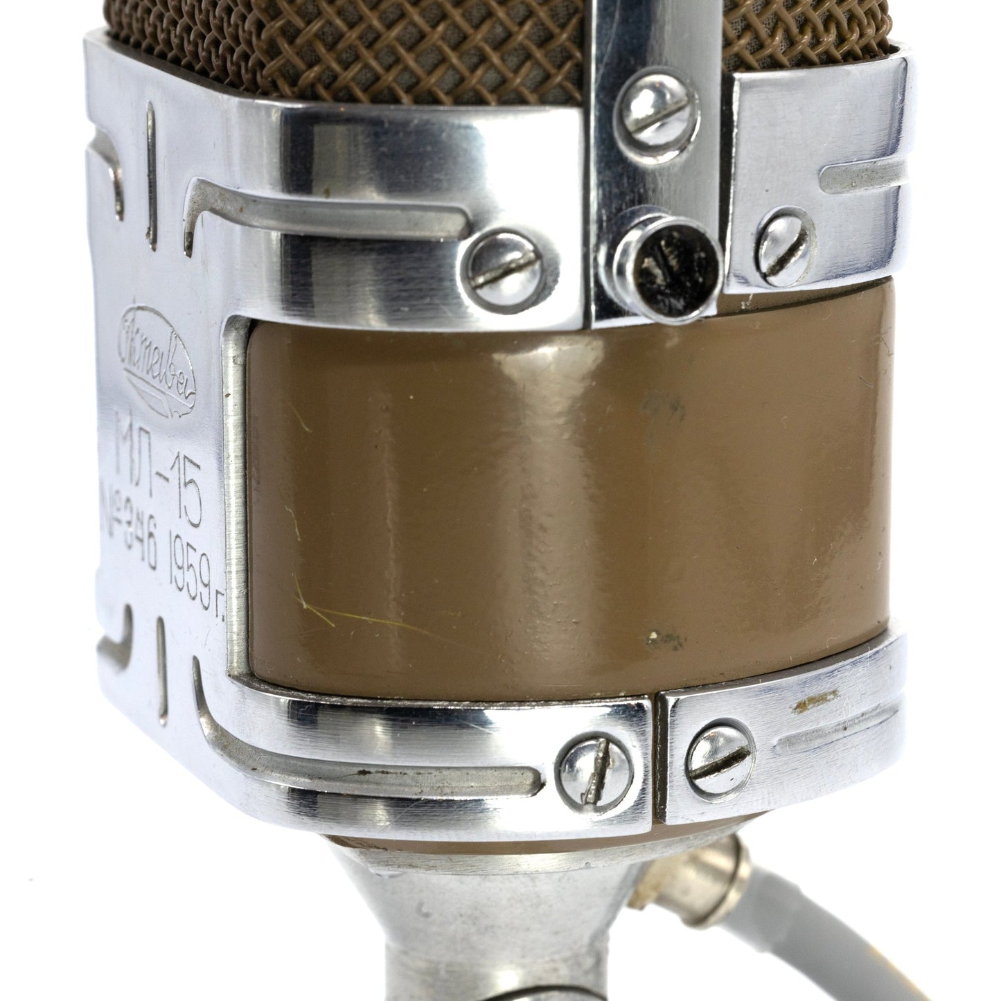 Oktava ML15 - 1959, N346 Ribbon Microphone