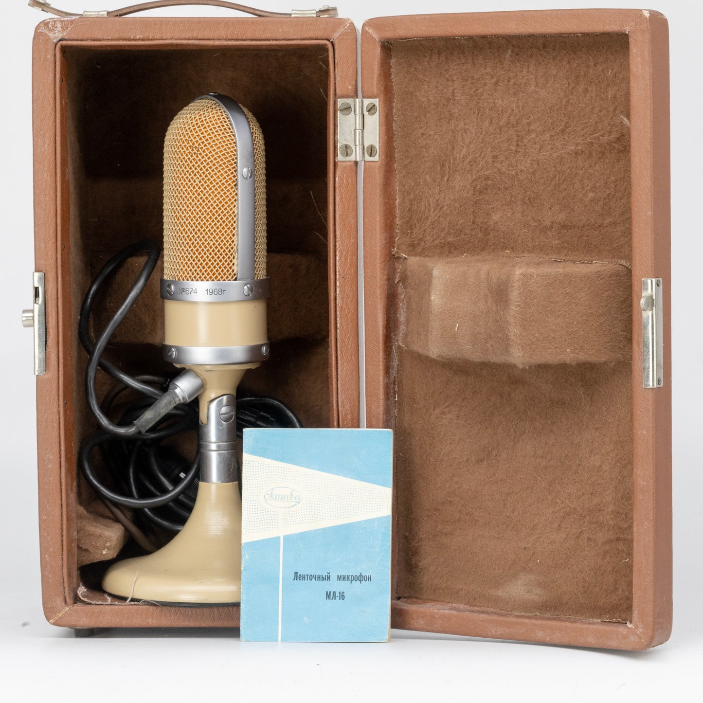 Oktava ML16 - 1968 No 674 - NOS Ribbon Microphone