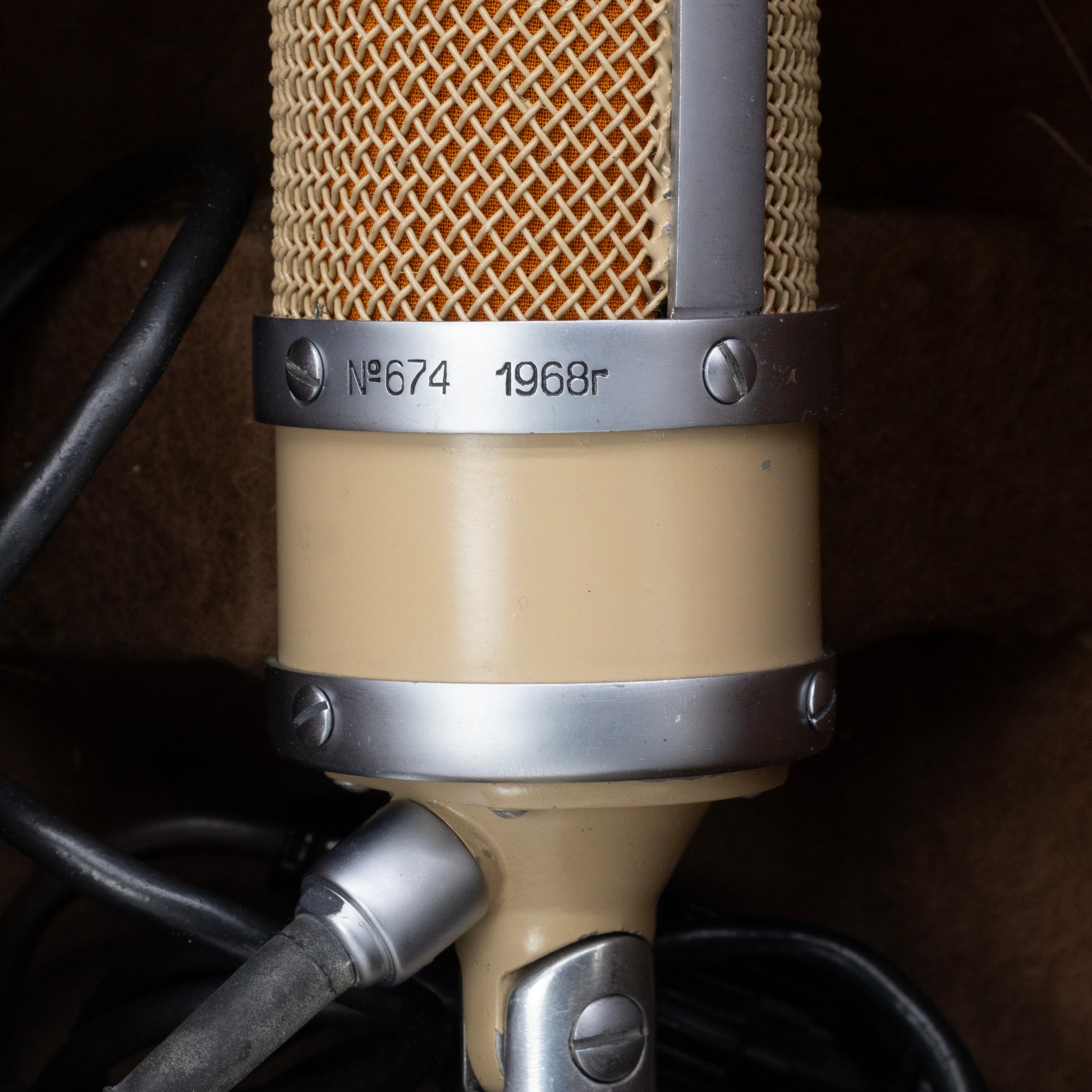 Oktava ML16 - 1968 No 674 - NOS Ribbon Microphone