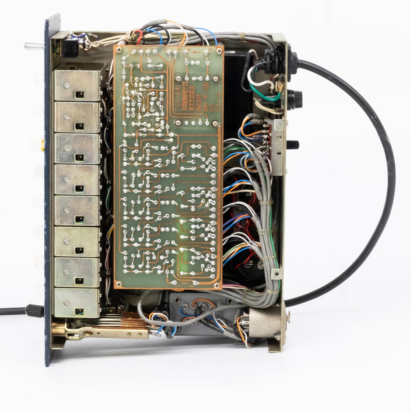 TGE 8CS - Inductor-Based Graphic Equalizer EQ