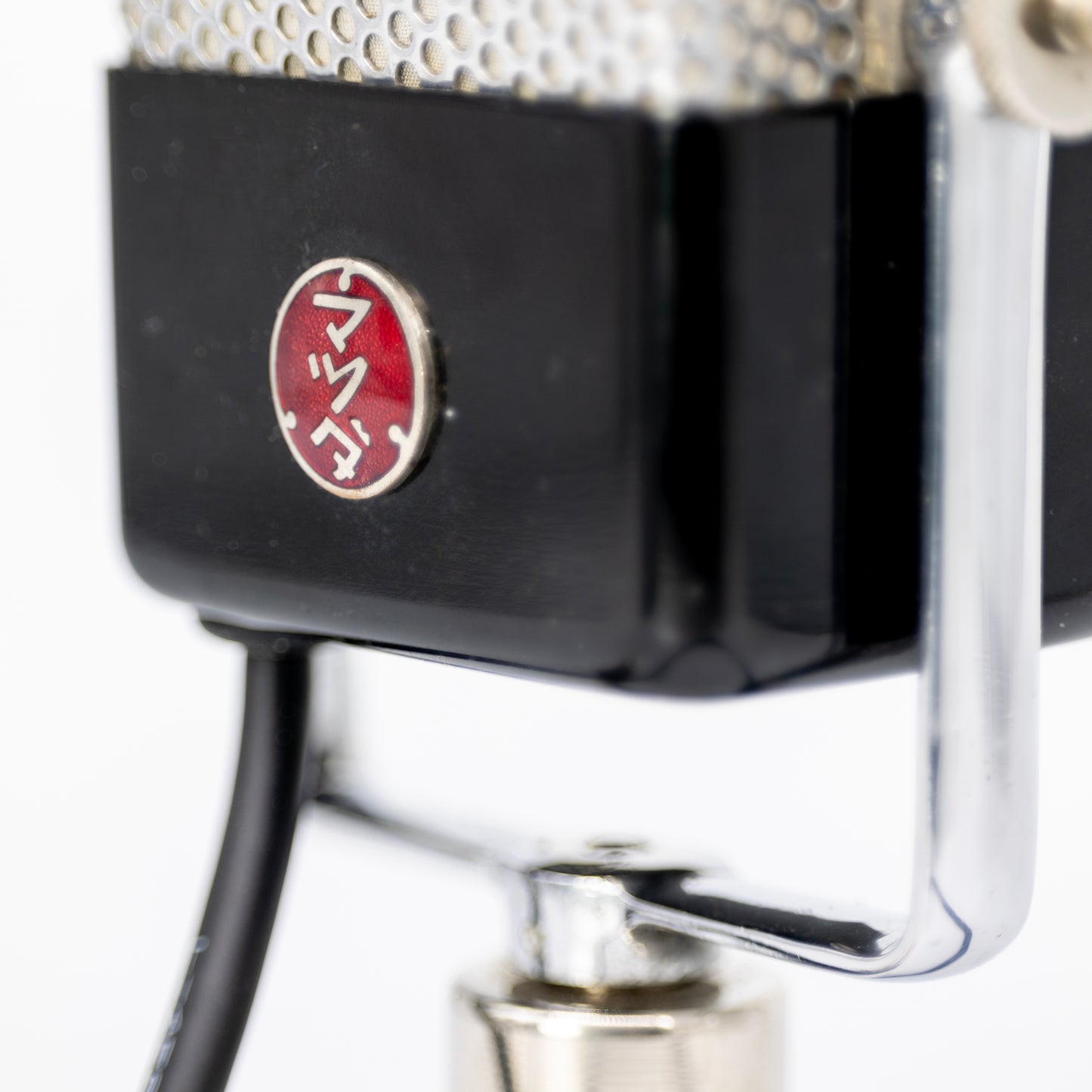 Toshiba E-Type/OB-1029 Ribbon Microphone