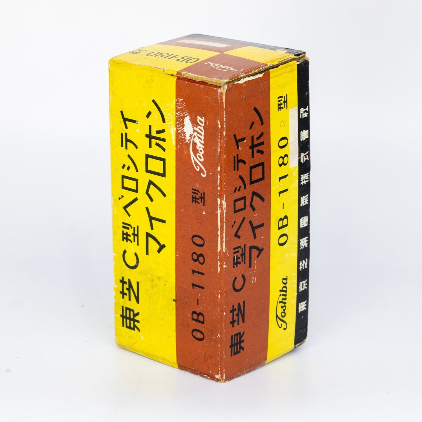 Toshiba Type C / OB-1180 Ribbon Microphone