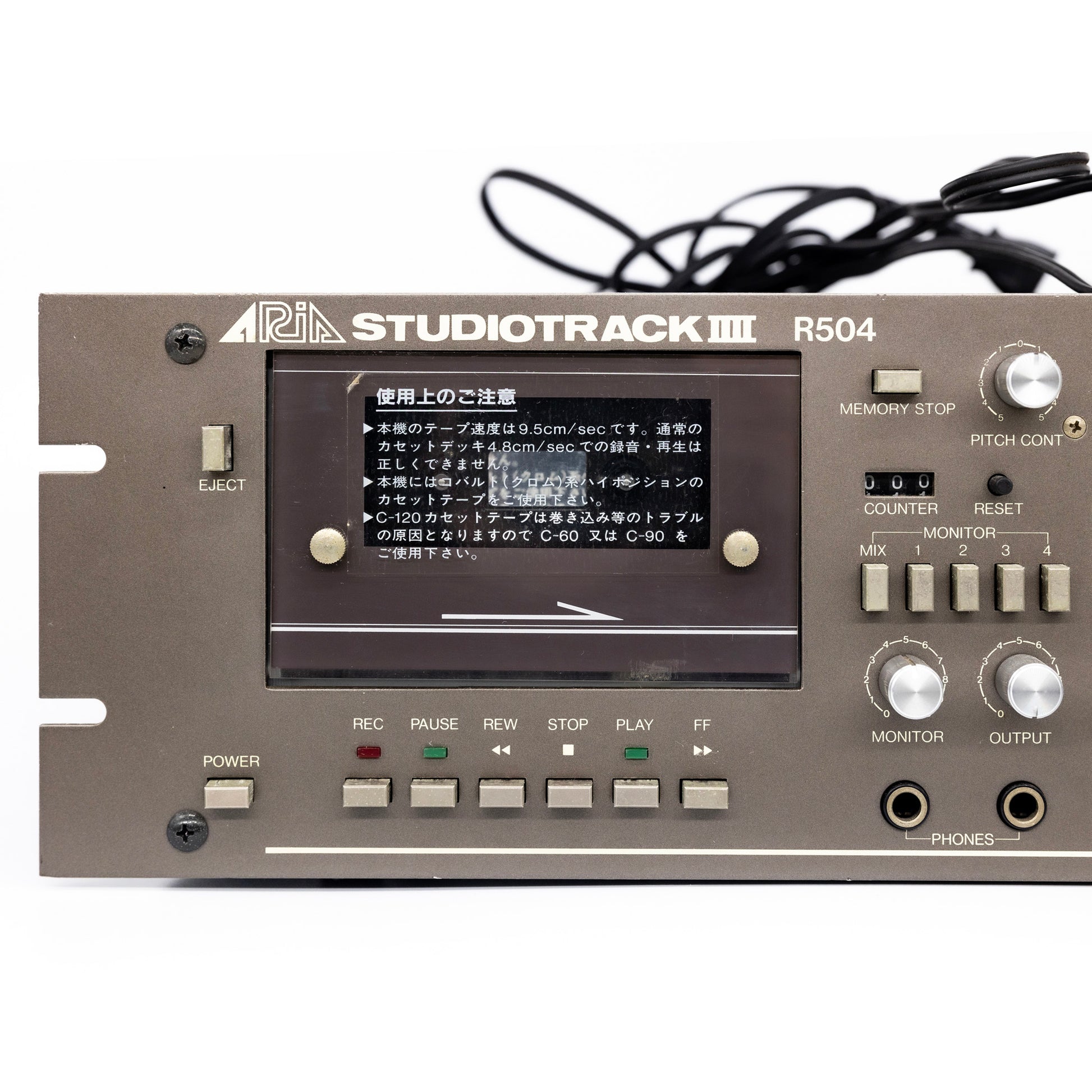 Aria Studiotrack IIII R504 4-Track 4-Track Cassette Recorder
