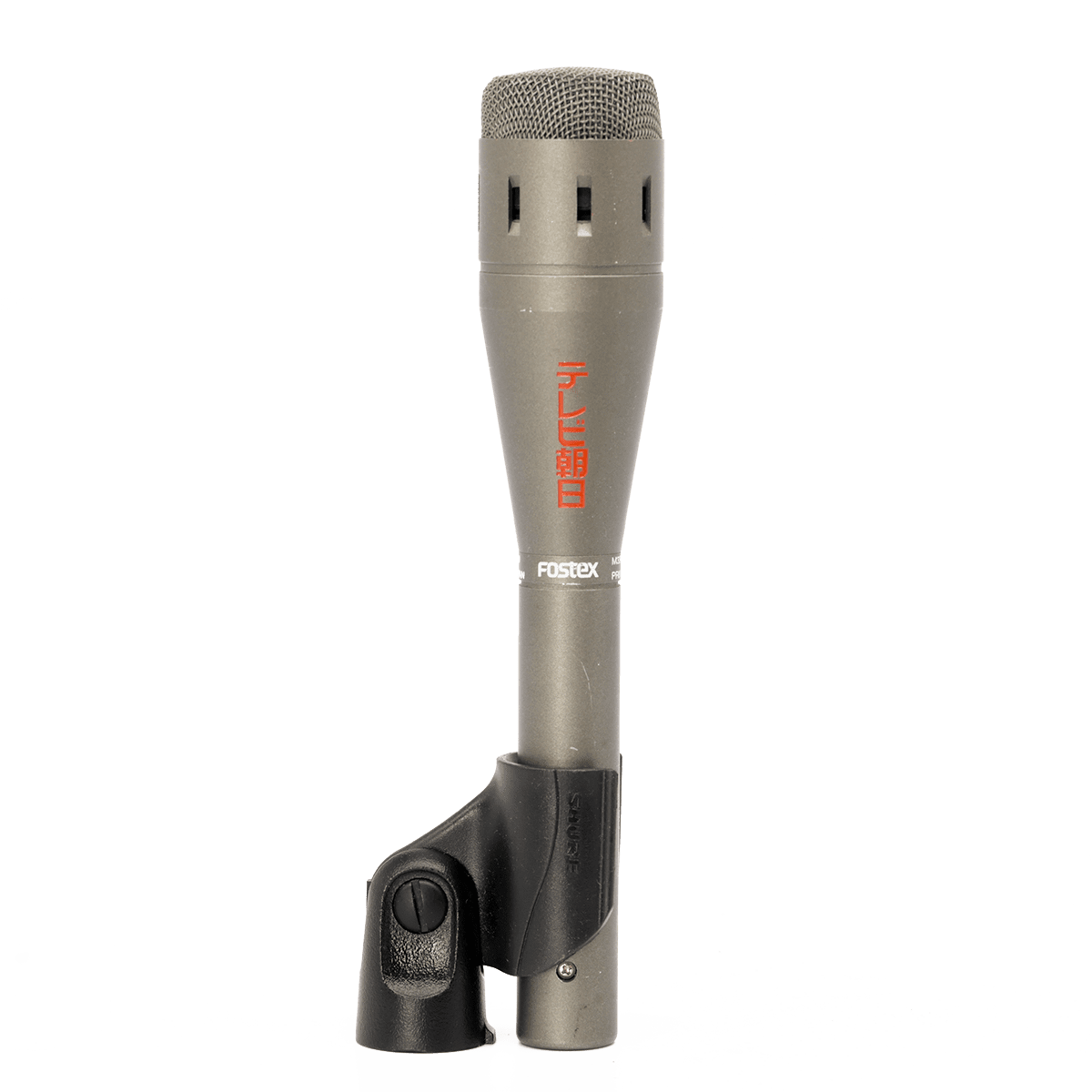 Fostex M33rp Dynamic Microphone