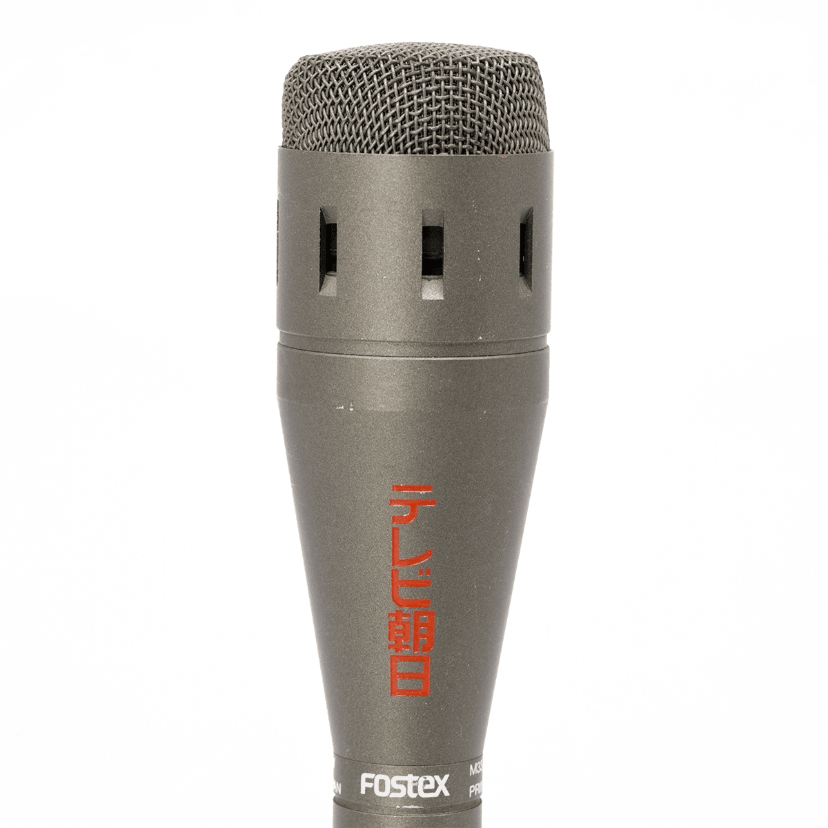 Fostex M33rp Dynamic Microphone
