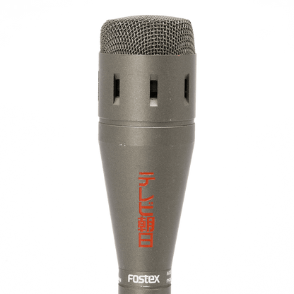 Fostex M33rp Dynamic Microphone