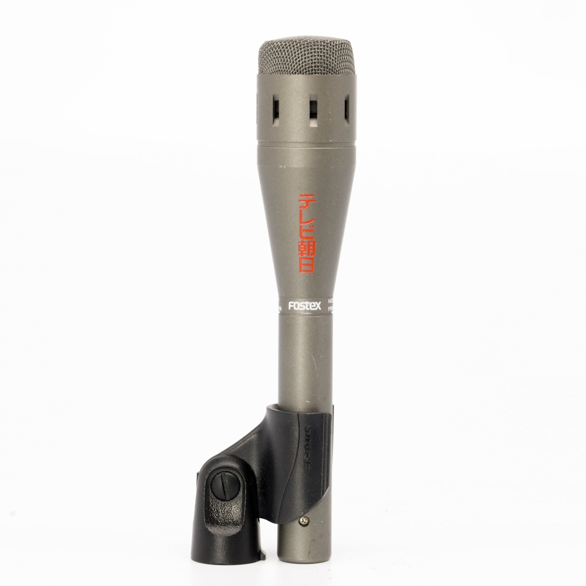 Fostex M33rp Dynamic Microphone